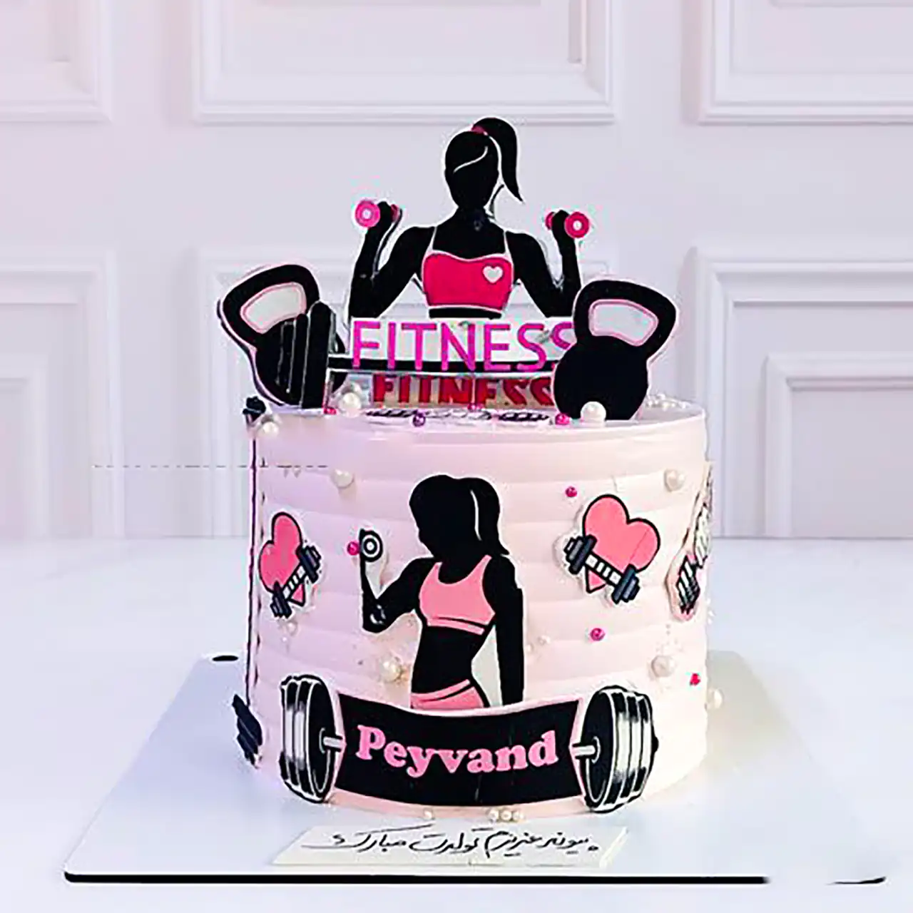 کیک تولد ورزشی