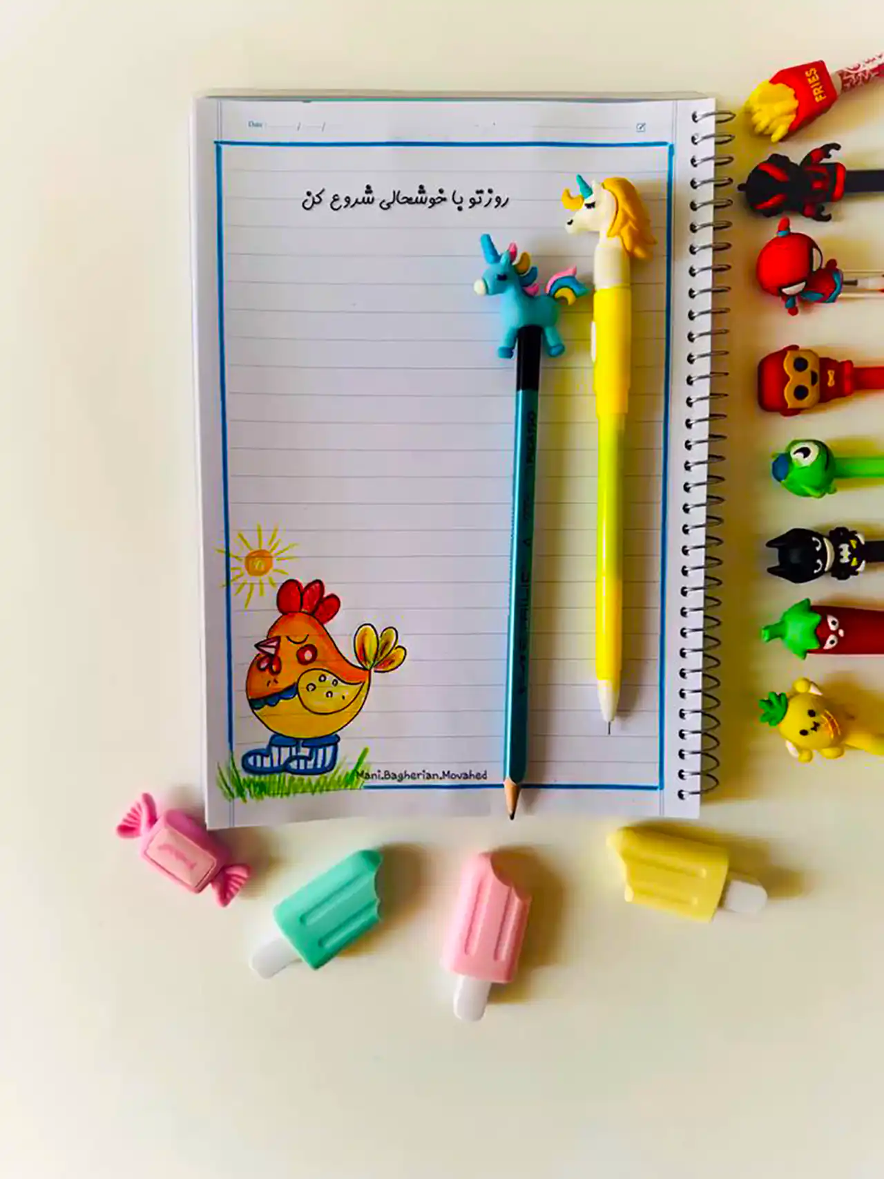 نقاشی دفتر مشق کودک