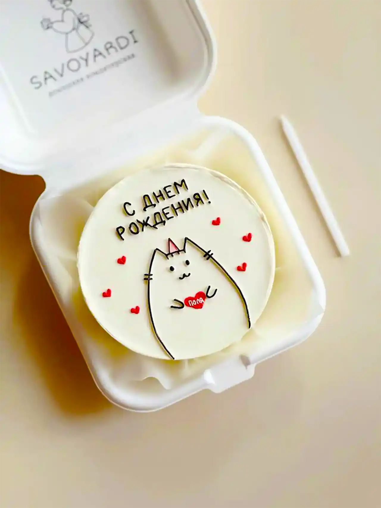 بانچو کیک فانتزی