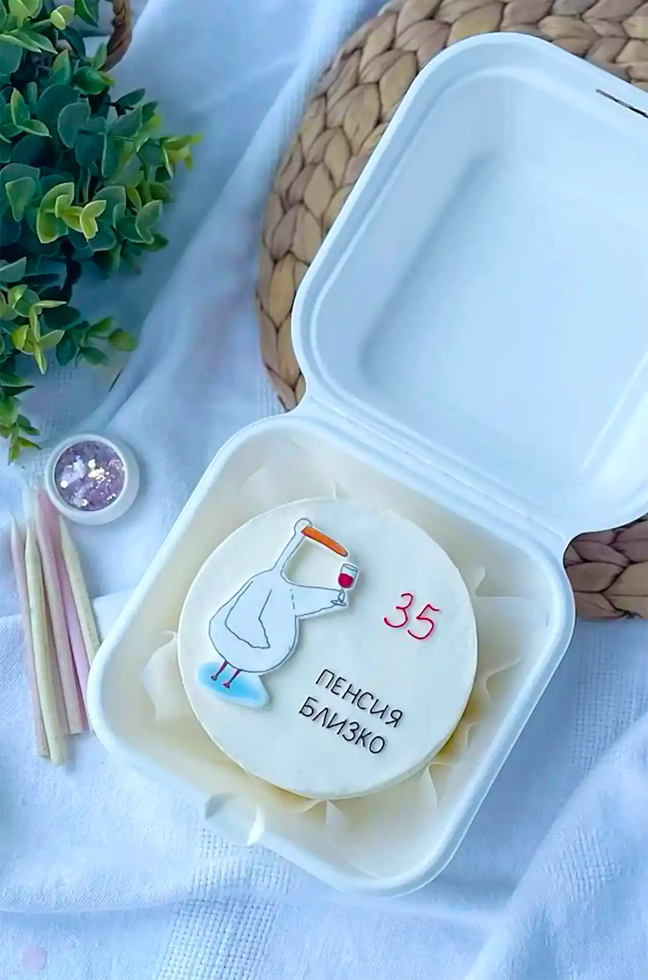 بانچو کیک فانتزی