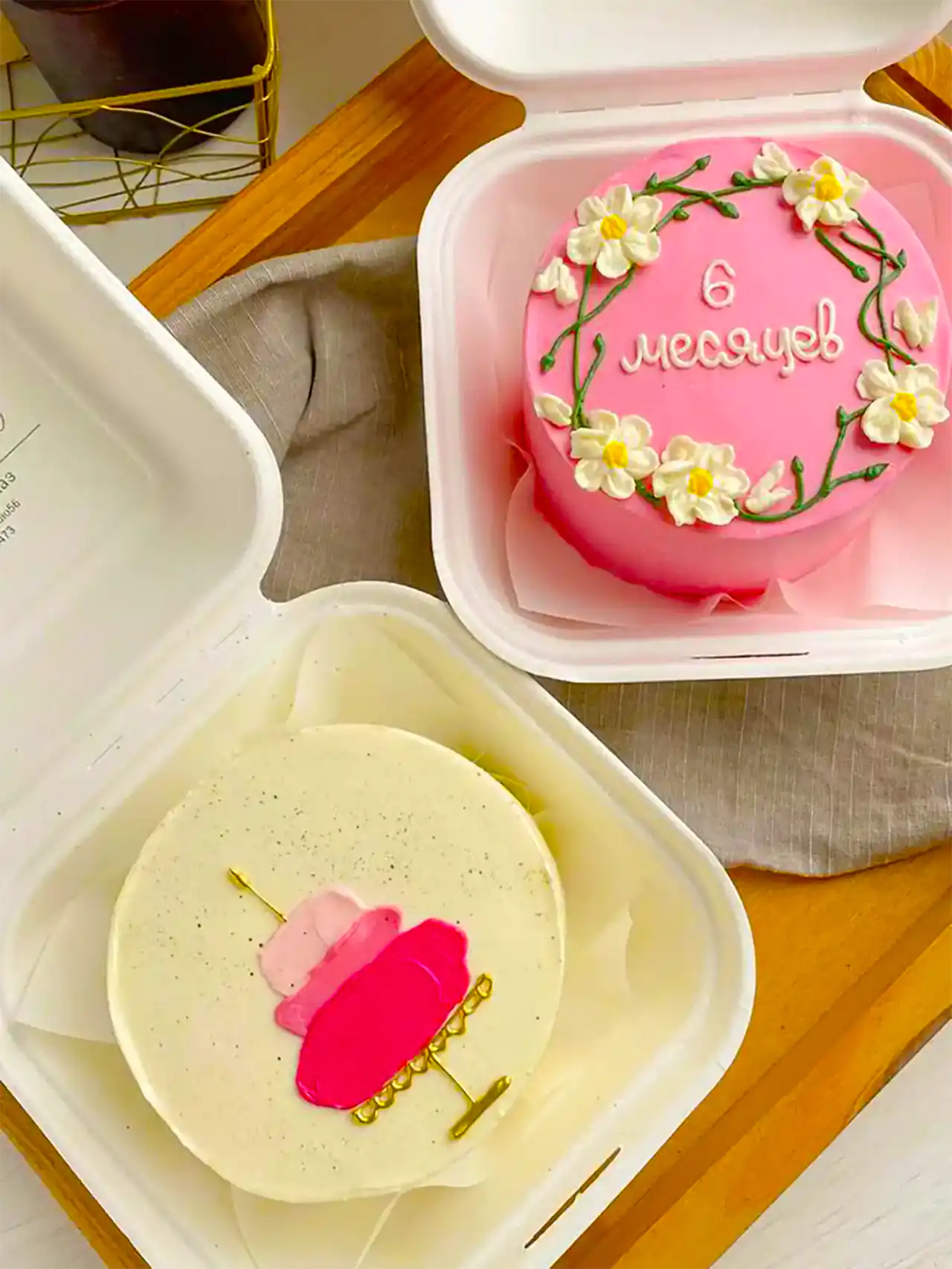 بانچو کیک فانتزی