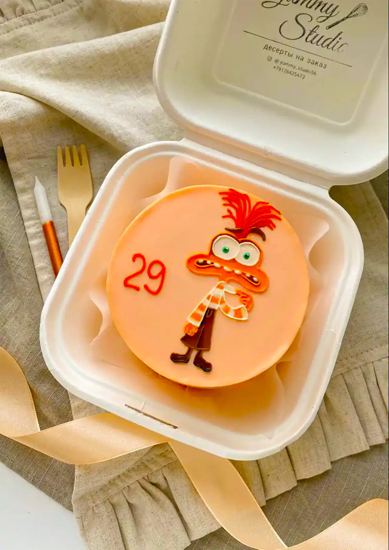 بانچو کیک فانتزی