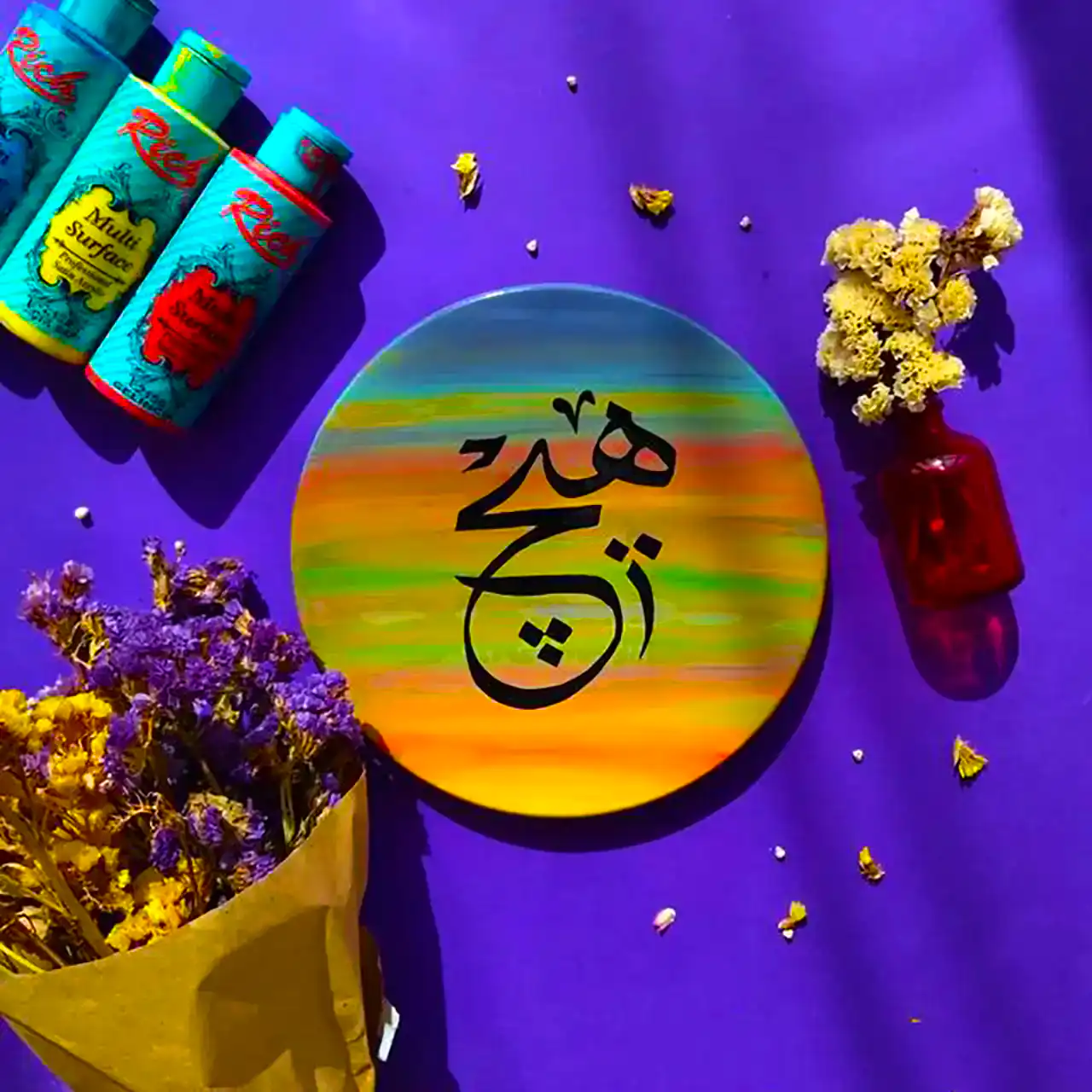 دیوارکوب بشقابی فانتزی