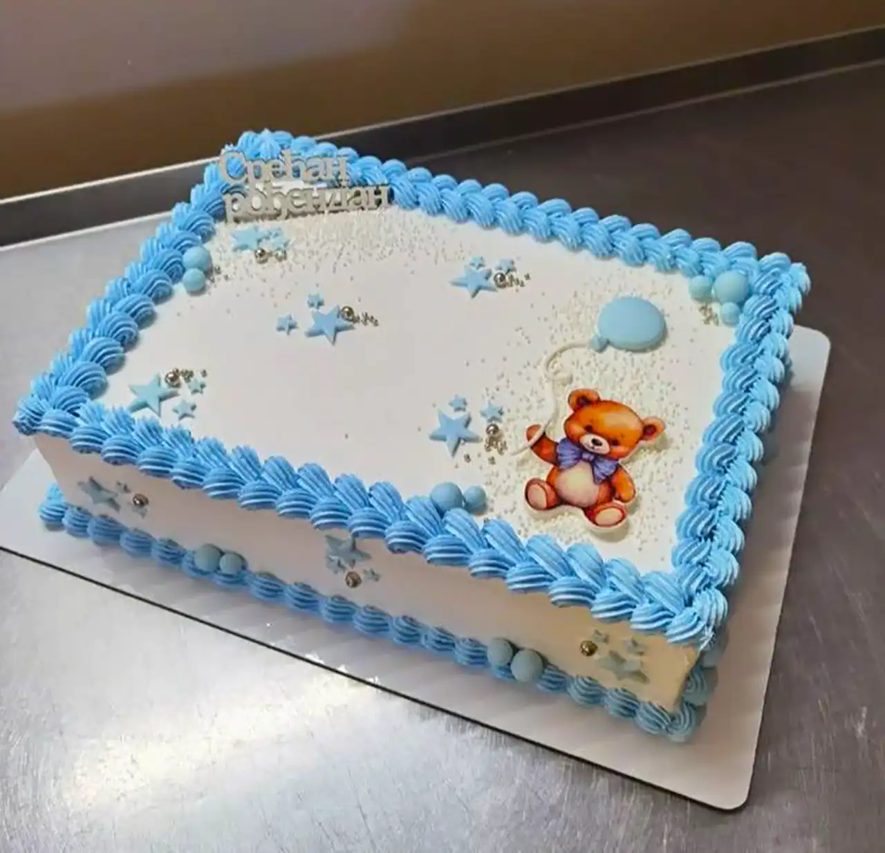 کیک تولد مستطیلی