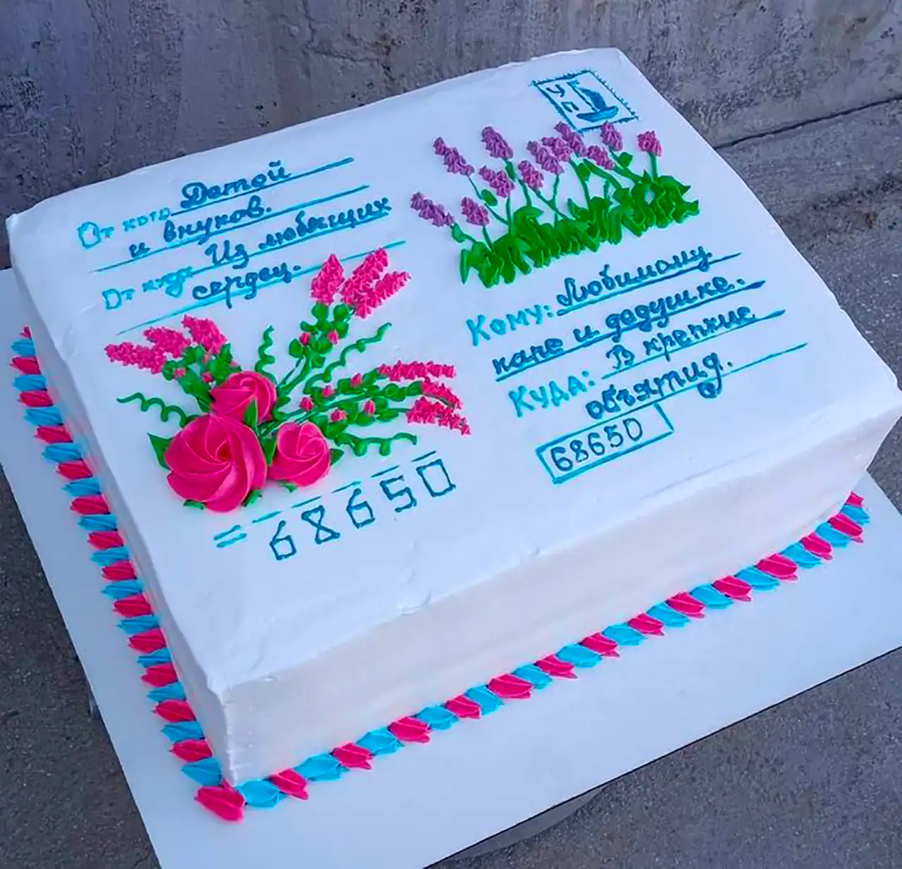 کیک تولد مستطیلی