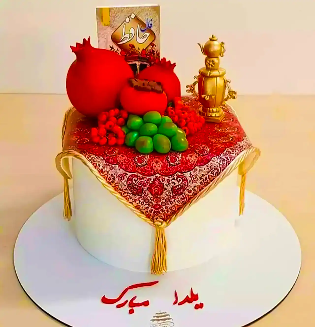 کیک جدید برای یلدا