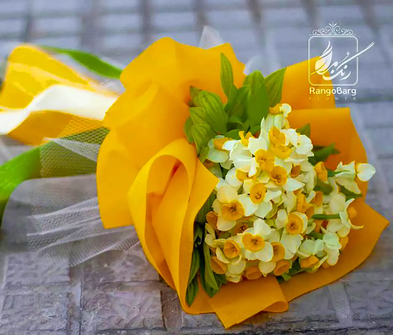 دسته گل نرگس زیبا