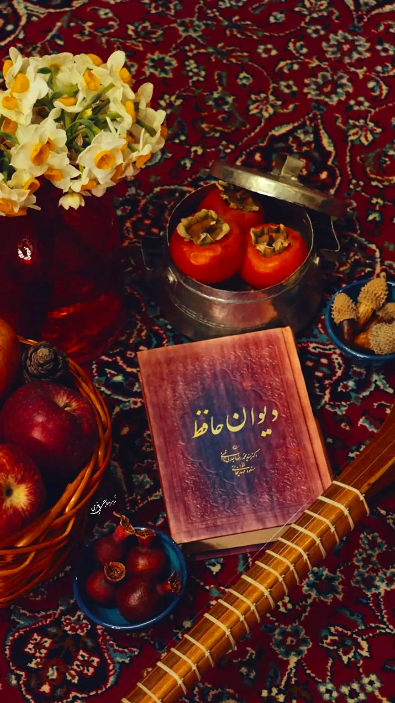 دیزاین میز شب یلدا