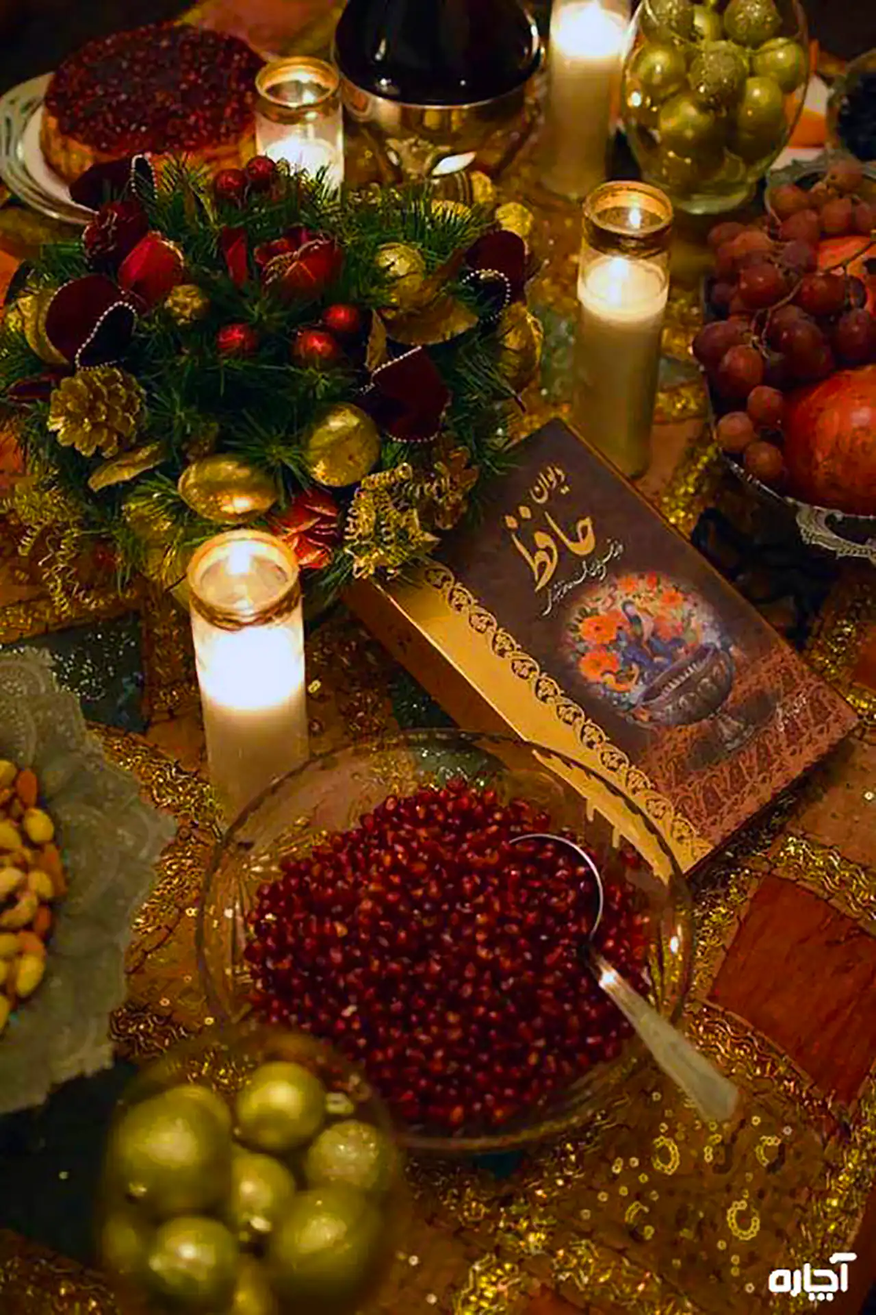 دیزاین میز شب یلدا