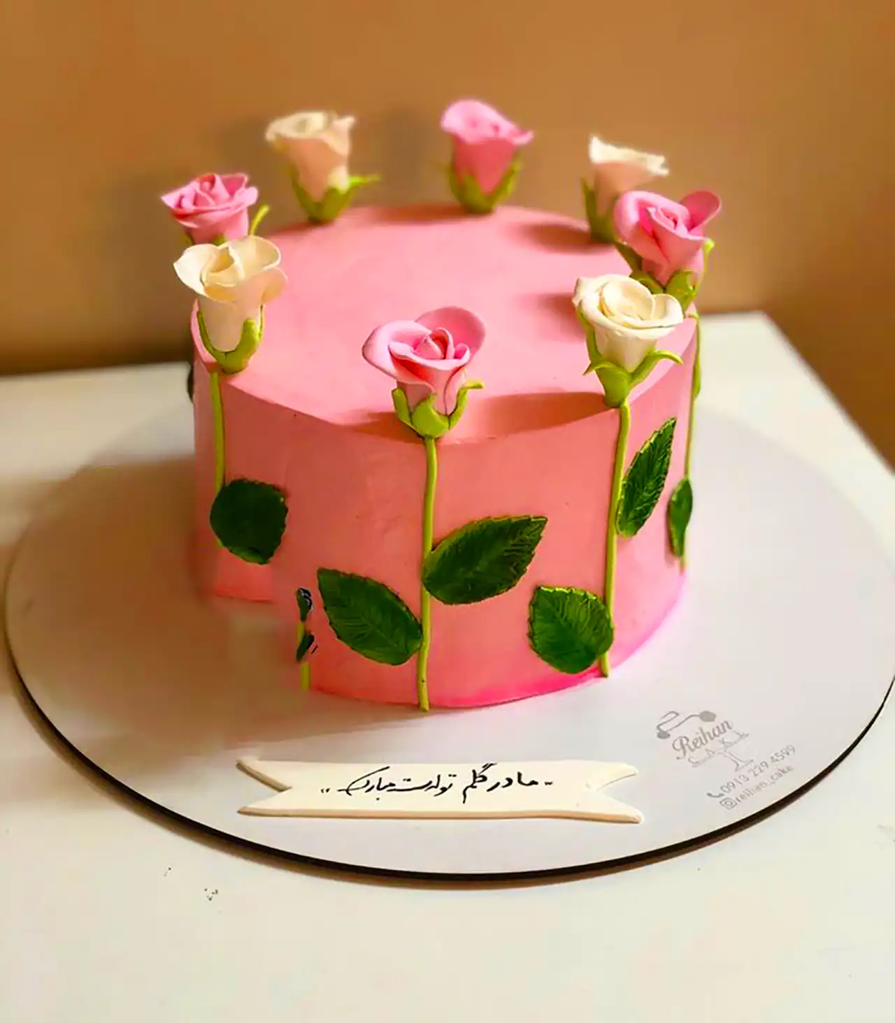 کیک جشن تولد