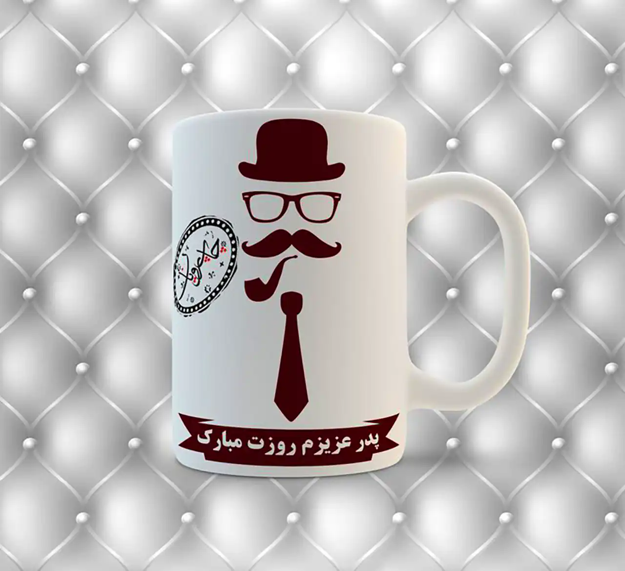 ماگ مناسب روز پدر