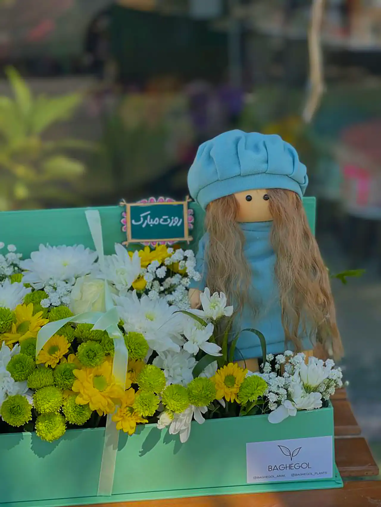 پک هدیه برای دختران