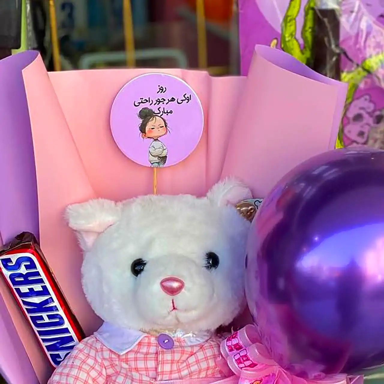 پک هدیه برای دختران