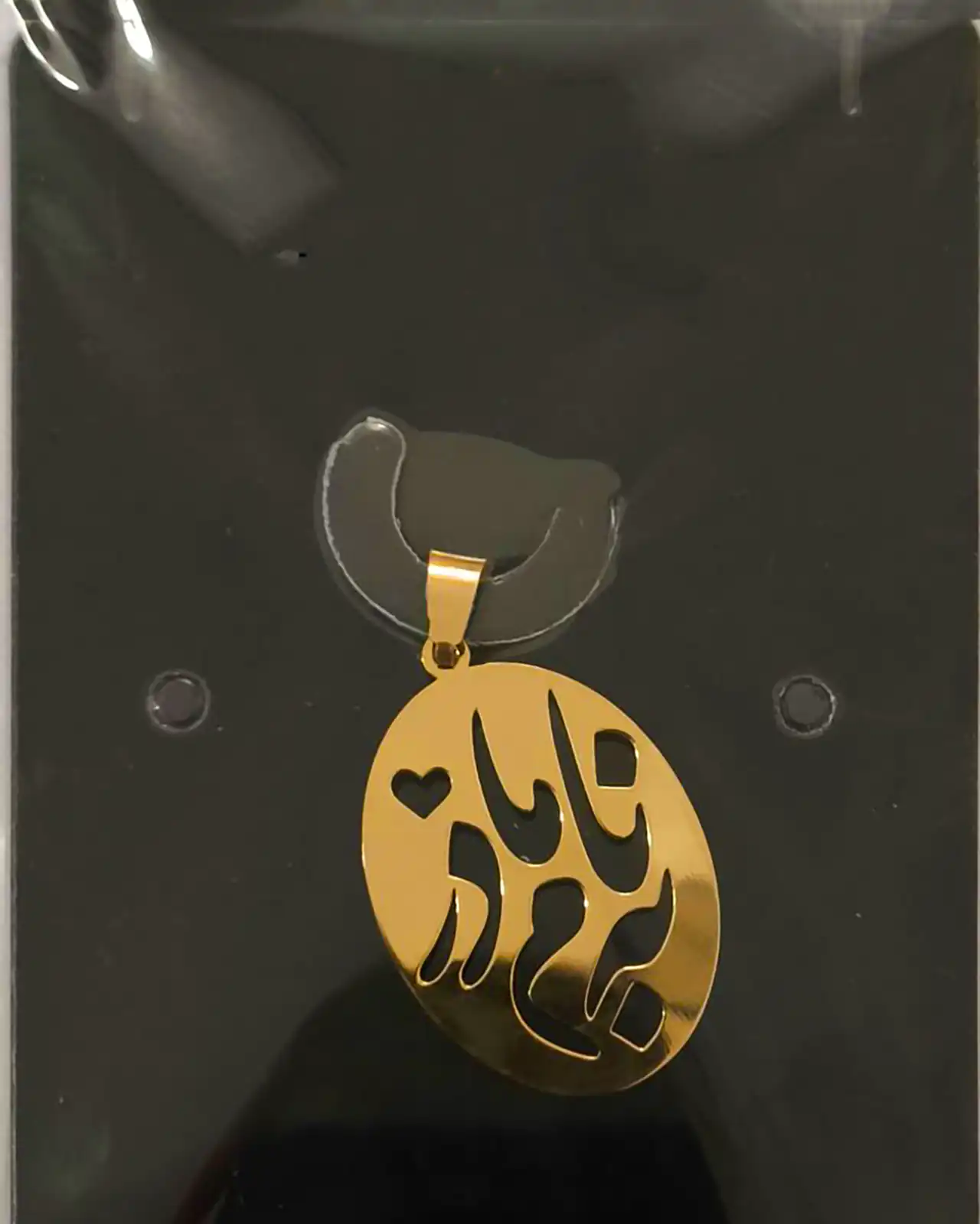 پلاک طلا لیزری برای روز زن